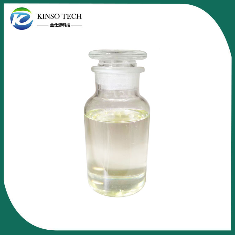 Nikethamide CAS 59-26-7 ແມ່ນຫຍັງ? ມັນມີຫນ້າທີ່ຫຍັງແດ່?