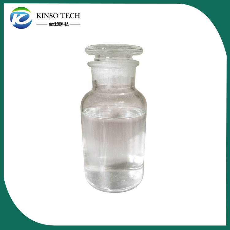 Ethyl oxalyl monochloride CAS 4755-77-5